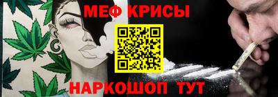 альфа пвп VHQ Изобильный
