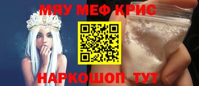 героин Ирбит