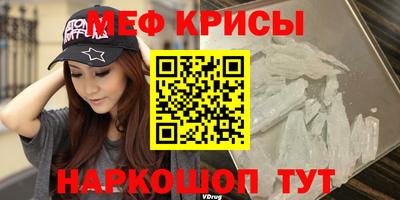 альфа пвп VHQ Изобильный