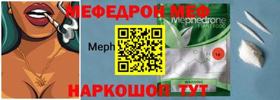 альфа пвп VHQ Изобильный