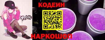 героин Ирбит