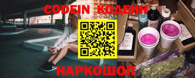 героин Ирбит