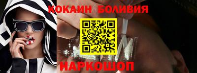 героин Ирбит