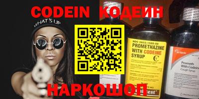 альфа пвп VHQ Изобильный