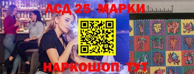 альфа пвп VHQ Изобильный