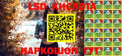 героин Ирбит