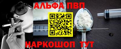 героин Ирбит