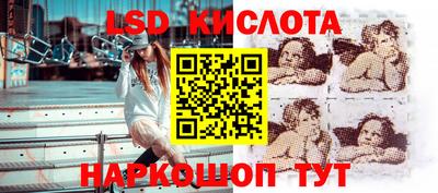 героин Ирбит