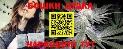 героин Ирбит