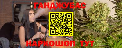 альфа пвп VHQ Изобильный