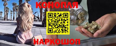 героин Ирбит