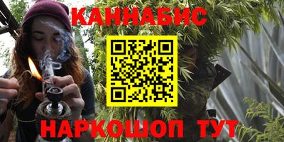 героин Ирбит