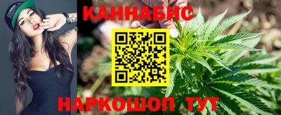 мефедрон Ипатово