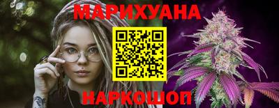 мефедрон Ипатово