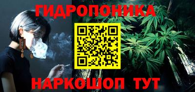 мефедрон Ипатово