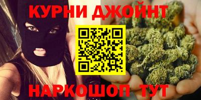 альфа пвп VHQ Изобильный