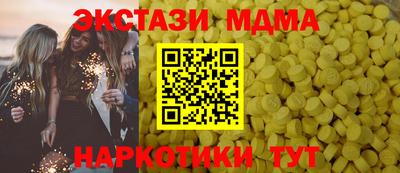 героин Ирбит