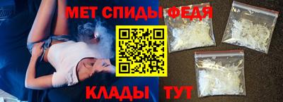 героин Ирбит