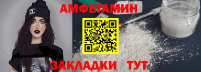 героин Ирбит