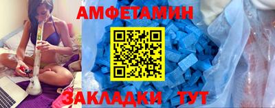героин Ирбит