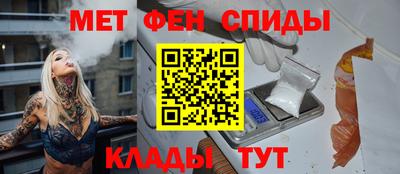 героин Ирбит