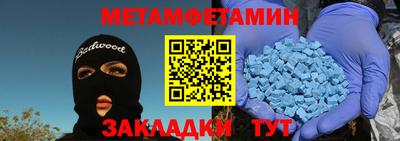 альфа пвп VHQ Изобильный