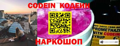 альфа пвп VHQ Изобильный
