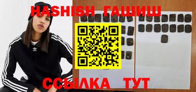 альфа пвп VHQ Изобильный