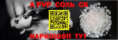 героин Ирбит