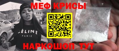 альфа пвп VHQ Изобильный